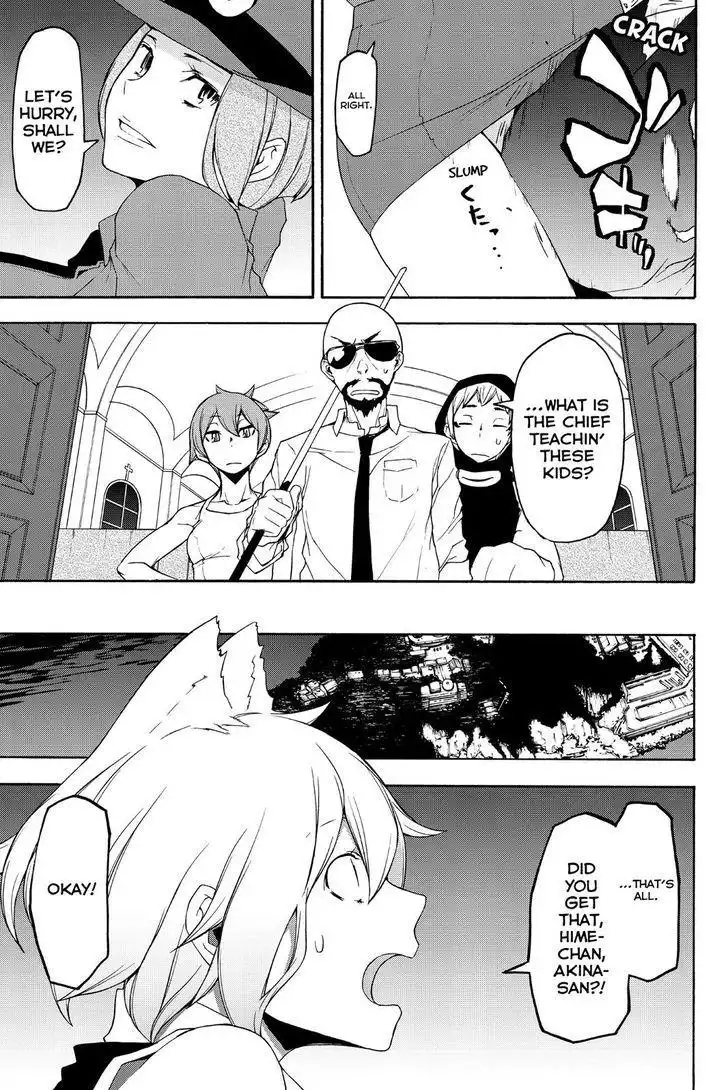 Yozakura Quartet Chapter 118 15